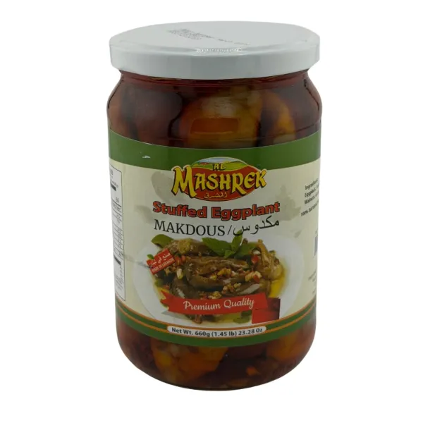 Al Mashrek Stuffed Eggplant 21.1oz 600g